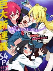 雷神角色形象